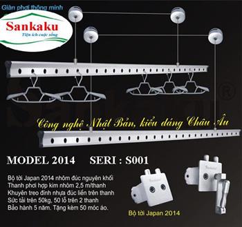 /gian-phoi-thong-minh-sankaku-s01.